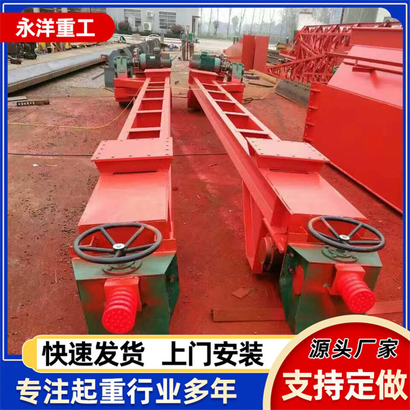 龙门起重机移动行走端梁头