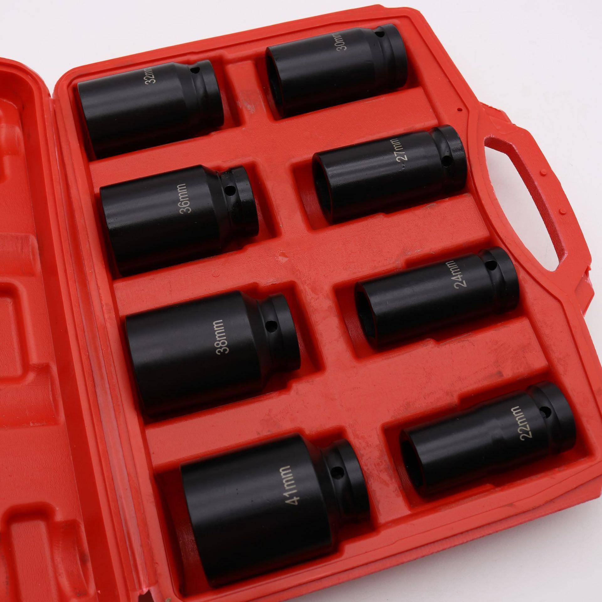 1/28件套167长金重型套筒组风套加套头风炮套筒头五工具组套炮头