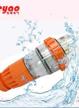 孔A3A澳式YXX插头澳标防水插头56P33223P32花园IP66插头3防尘防雨