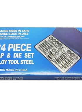 2P4501C丝2锥板牙套装组4件套公制手用攻丝板牙合套丝锥板牙