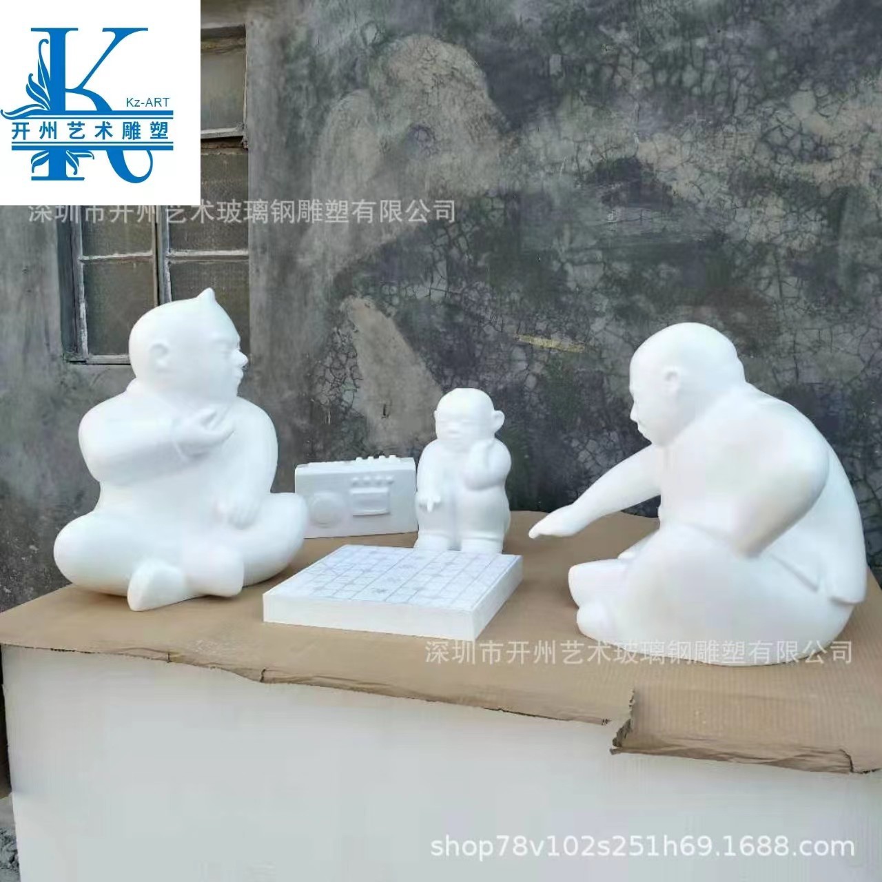 景观小品雕塑户外下棋人物门店商场美陈欢迎摆件户外园林庭院装饰