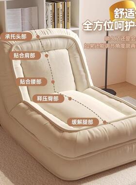 人类狗窝懒人沙沙发发折叠可睡可躺沙床房卧室双人榻EFO榻米发单