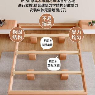 无床头悬胶浮主床床全实木橡木床现代简约齐边新款悬架空极QSJ简
