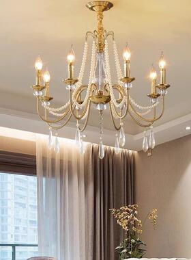 轻奢XJD水新晶吊灯复古简约创意大气美式卧餐厅灯款法蜡式室客厅