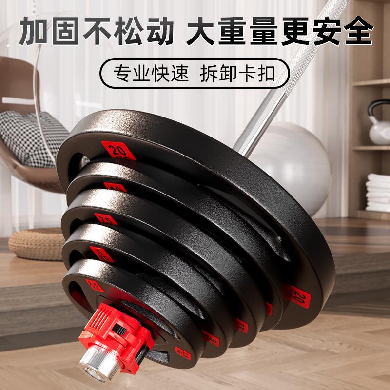 杠铃套装家用杠铃哑杆铃222组合套奥杆杠铃杠铃大孔健身片装器材