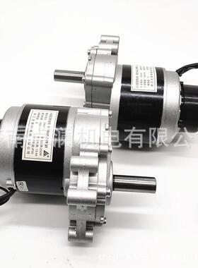 2524V轮椅车电机尤奈特MY1016Z2MY1016Z有刷电0机175转20W转带电