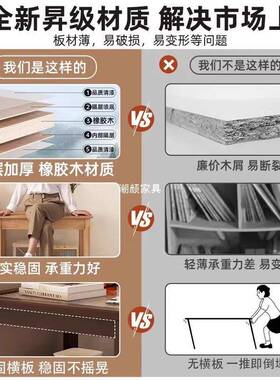 木实沙发简边几边柜客厅易双WDO简层小茶几出租屋约现代正方形桌