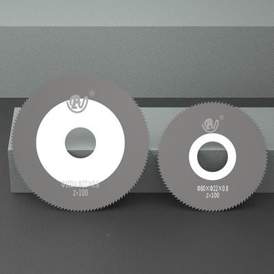 生产纳米涂层钨钢锯片整合金机用硬度锯片切属金用GPU锯片体高寿