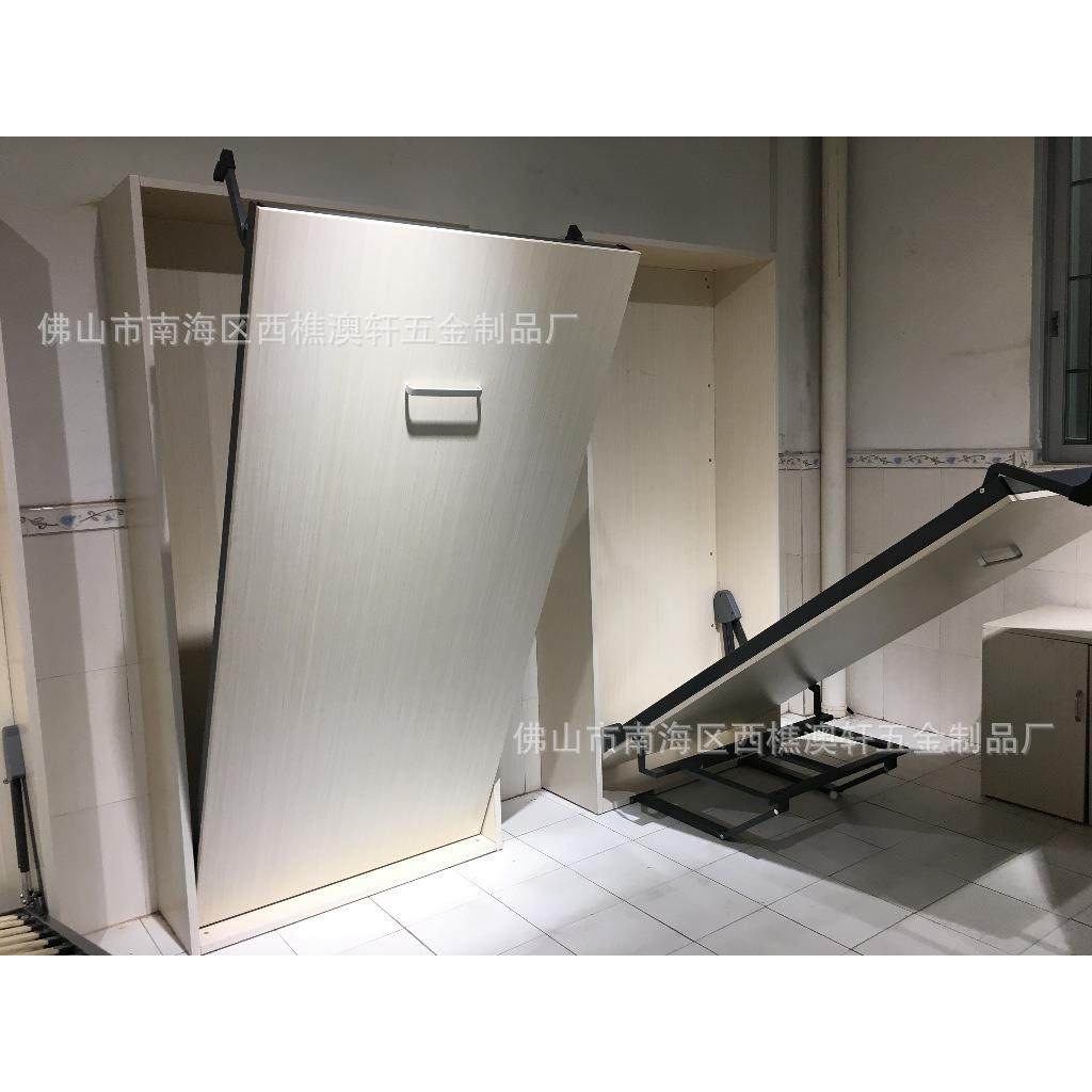 隐形柜体1.5米翻AX-001壁床折叠柜正翻侧动电动手床隐形带书台