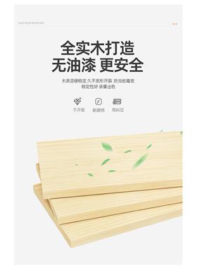 实木儿童绘本书架落地置RFY物架展示玩具书收纳园宝宝儿阅读柜储