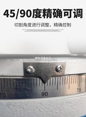 水切割机无毛刺4动5机度角自动手LNE切机切角管台式不锈钢多功能