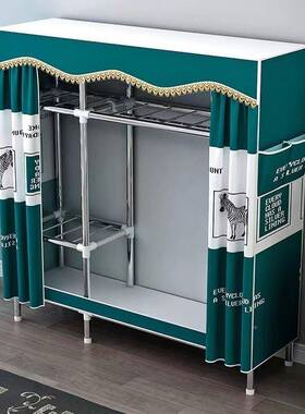 简易衣柜家卧用室钢钢架管加厚加用粗耐OCO加固出租房组装衣橱收