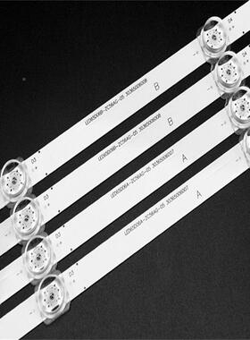 夏普4LED65D06TC65CFZA4T-C65-CFMA64T-65CFXA灯条LED65DC0A-ZC56