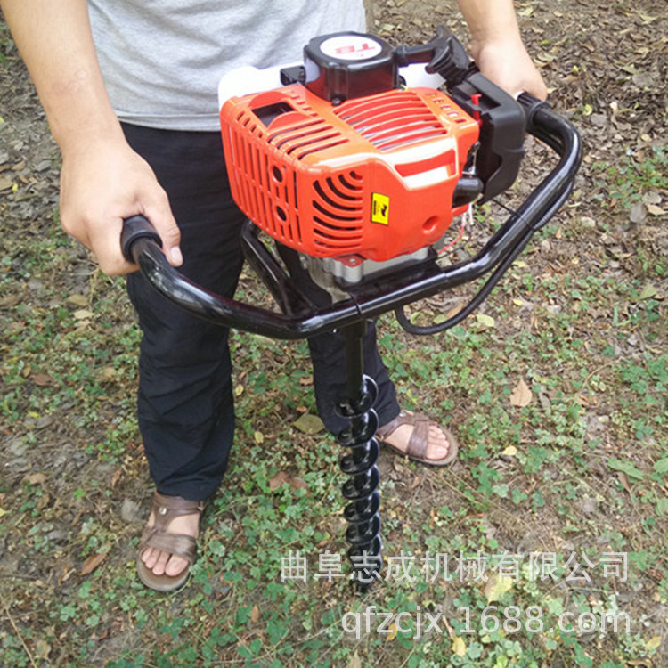 志成小型种树打坑机 果树施肥打洞机 2.3马力便携式地钻机
