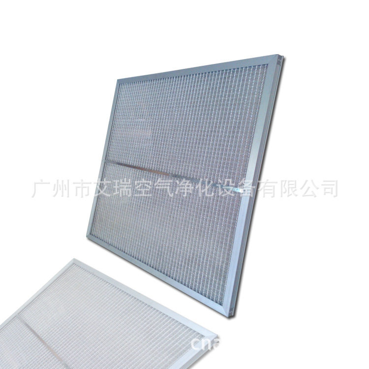 可洗100次金属网初效过滤器波纹铝网金属网过滤器初效空气过滤器