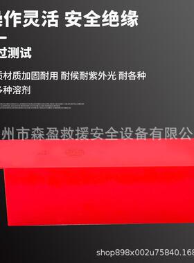 带电C业绝防护罩40缘60504横担遮蔽RZ-HDZBZ罩高压防触电横作担端