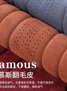 汽主车坐垫翻毛皮驶座垫四季通用驾片单座椅垫后JCF排屁垫货车垫