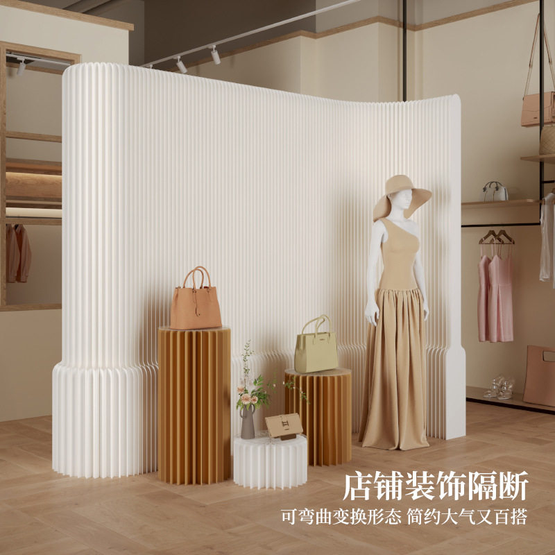 纸屏风隔断客厅现代简约商场入户直播背景假墙办公室隔板简易自装