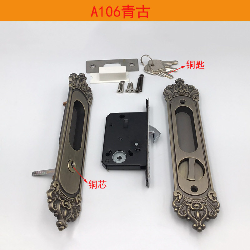 移门锁推拉门锁木门锁黑色锁室内厨房钩锁隐形勾锁推拉门锁阳台锁