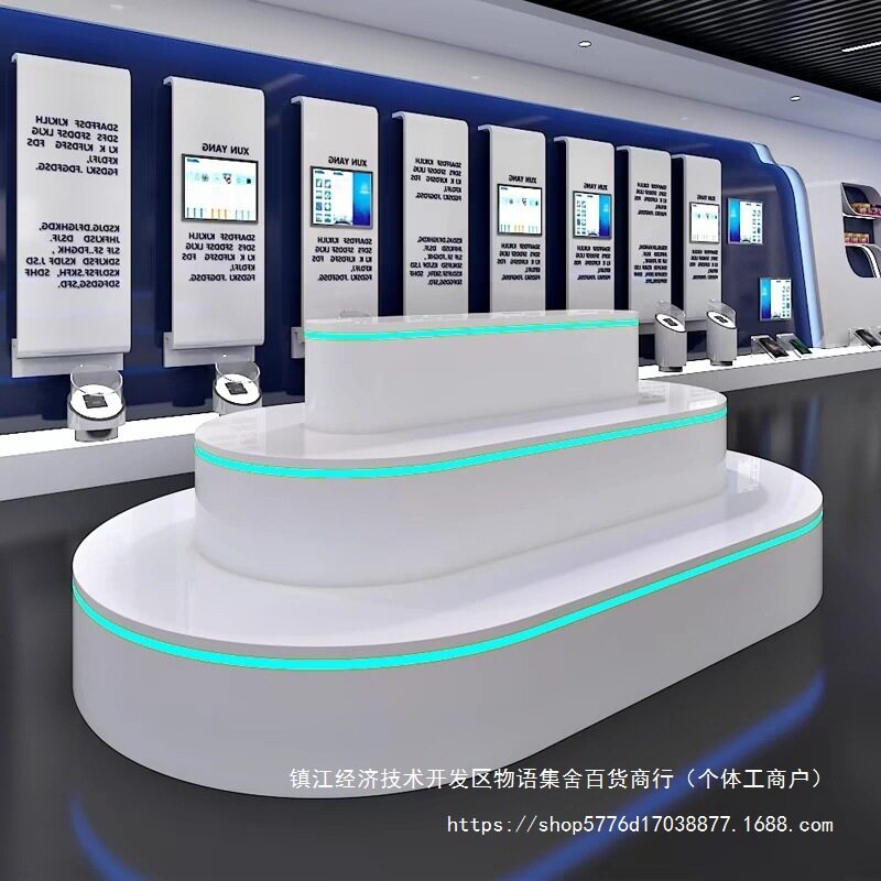 展厅展示台鲜花店货架展示柜网红圆形发光展示架异形中岛展台厂家