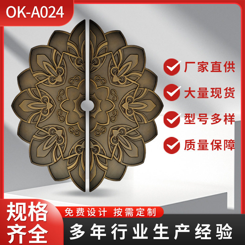 复古铜实心雕刻半圆玻璃门拉手