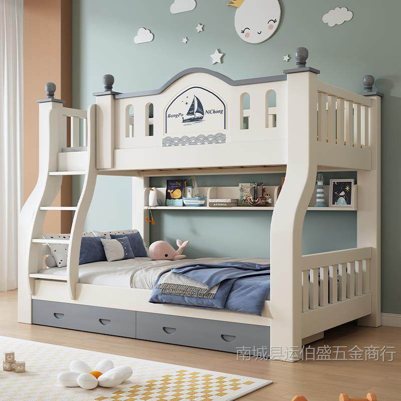 全实木下BEB床双层床小型交错两层高低户床双上人上下铺式儿童子,鲜花速递/花卉仿真/绿植园艺,其它园艺用品,淘宝优惠券,粉丝福利购,淘宝优惠卷