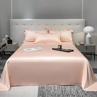 2025052110睡0支夏季天丝单单件纯色单人冰床丝裸宿舍凉感单枕套