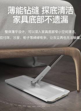 佰款拖把桶免手拖把刮刮乐套装懒人家用洗宁HBV新木地板一拖两用