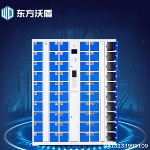 能机存放柜充柜电人脸识别刷卡扫码 指纹工厂手员工储ODI物智柜存
