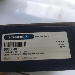 进气动工控件GS口M883-P-580-E-元10303850二指平动机械手