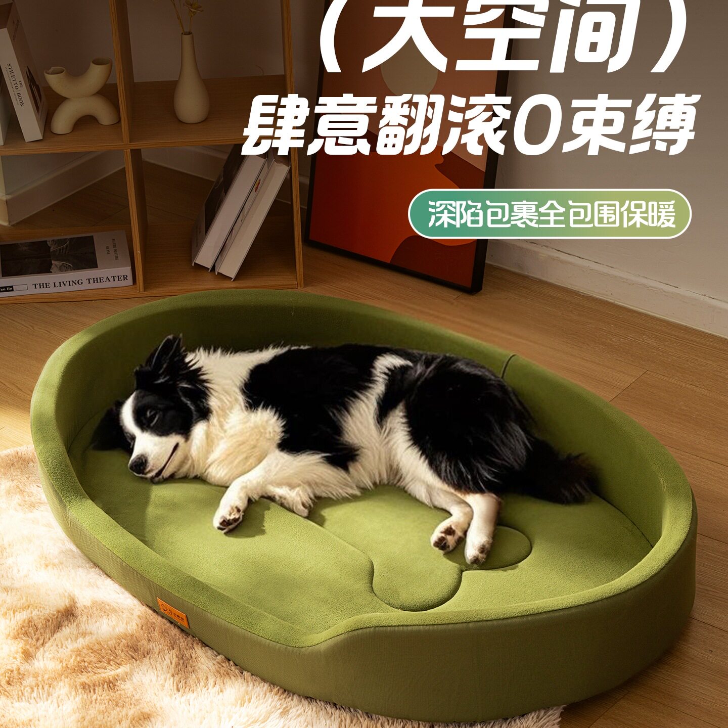 狗窝四季通用大型犬可拆洗狗