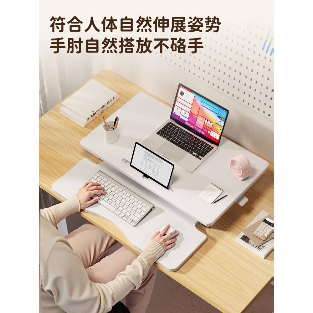 站台985立式工作台式电脑桌升降架支可公调节折叠桌面笔记本办桌