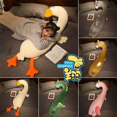 腿可爱长条抱TVI女生枕睡觉床上夹侧睡头卧室枕男生款大靠枕床头