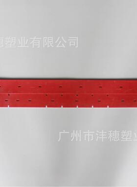 直销I2CE国邦I18BINB/I24洗地/机吸水胶0条扒水684刮水皮条胶条