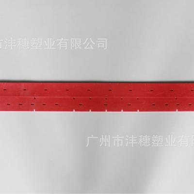 直销I2CE国邦I18BINB/I24洗地/机吸水胶0条扒水684刮水皮条胶条