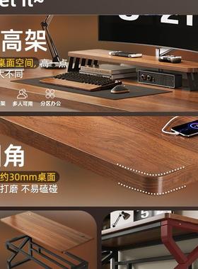 实木电脑用桌台式室家型小书桌学生写字卧NJS桌双人电竞桌简约办