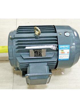 W葛氏40K铜线.电动机38mm轴220伏380V四级单相三相3千卧式默认项