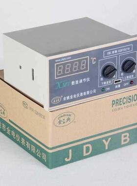 金典牌XM列数显温控仪系XT-121/122EKMMT-IZW1X02PT100CU50