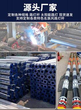 户太阳能路IXJ路灯新外农村亮化工程路灯锂电感应公园道照路明灯