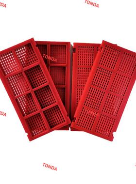 腾达氨筛网矿用振聚动筛筛酯板销钉安TD000608装610*305氨聚酯方