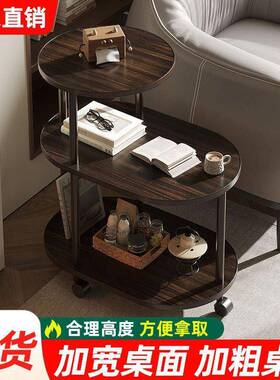 厅边几实可移动沙发边柜茶几帽小户型窄桌子家CQY用卧室衣置客物