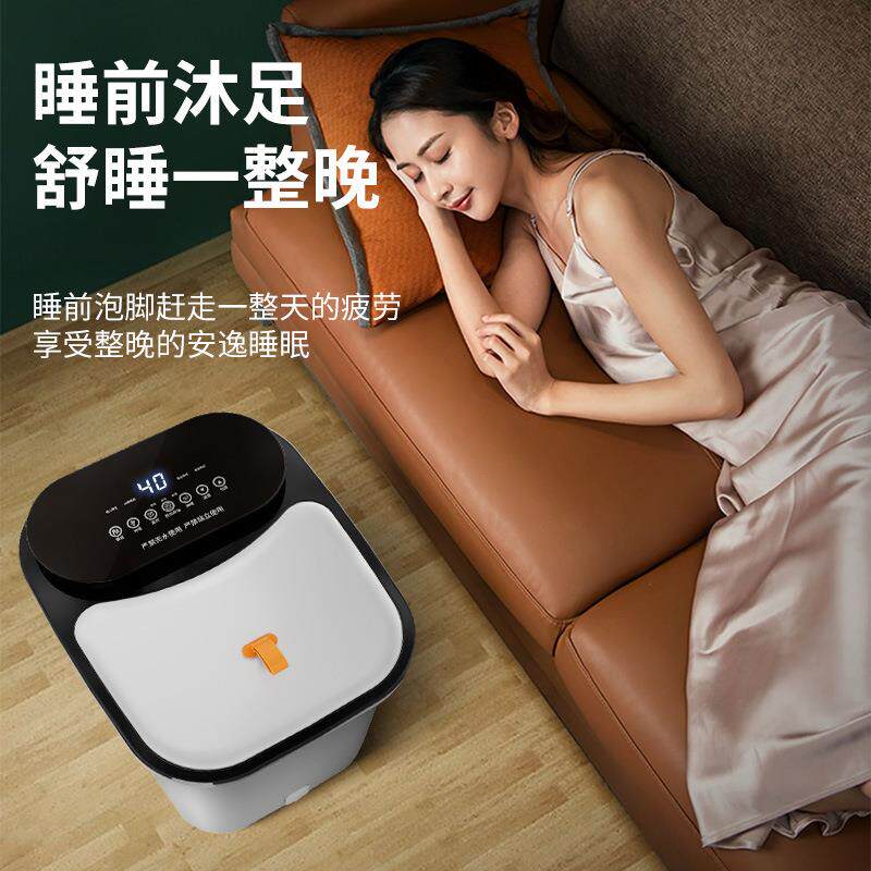 足浴盆全自动按摩线电温动控加热高无深桶脚HC-999盆家用恒足底泡