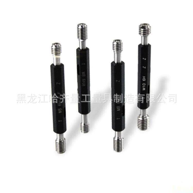 产螺塞纹环螺纹塞规UES螺纹量规螺纹牙规生螺纹规垂直度规,鲜花速递/花卉仿真/绿植园艺,其它园艺用品,淘宝优惠券,粉丝福利购,淘宝优惠卷