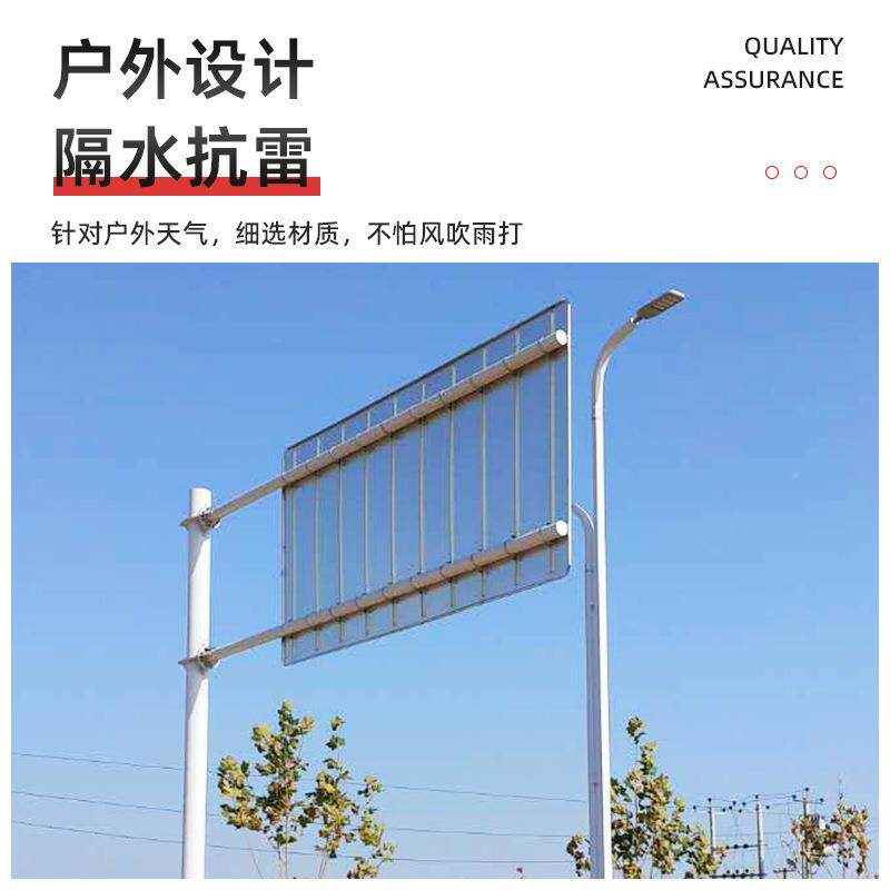 交道路标志牌高685速反光路牌全交安通标识牌标单柱警示通牌指铝