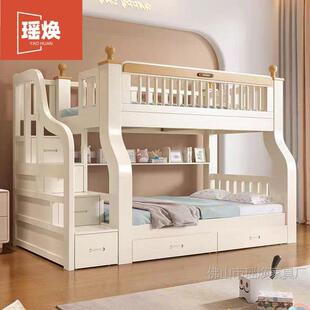 上童床儿床儿童铺床下双层床两加层加固超OBE厚高低子母母床粗实