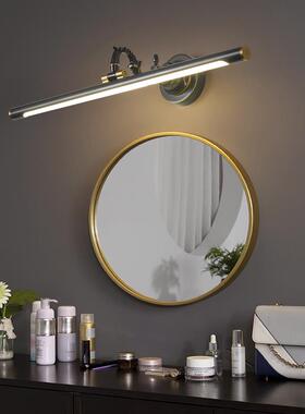 A9L全镜铜Le式d欧34845镜前灯卫生浴室柜灯防水美间式壁灯复古镜