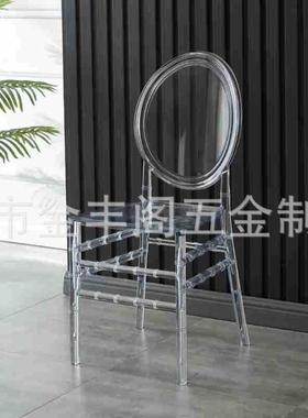 水晶婚礼椅子亚宴克力透明竹节椅婚礼堂会塑椅71640酒店料PC户坪