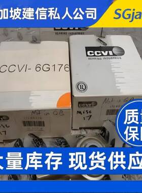 意大利进关口CCVI节BK-1-1810251899-0-34530-350BK1-4520轴承