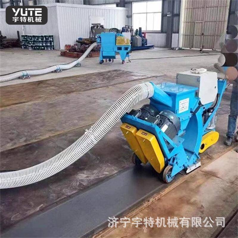 路面地打抛机移动式混凝土面打砂丸机多功能钢564板除锈毛机