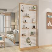 ?幼日式 极简移动入户门屏风厅玄断关洞洞板隔装 饰儿A21园餐客厅服